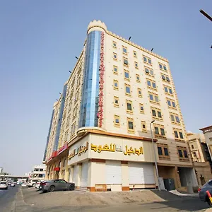 oyo-586-al-tamayoz-al-raqi-hira.mecca-hotels.info/