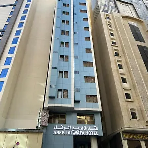 areej-alwafaa.mecca-hotels.info/