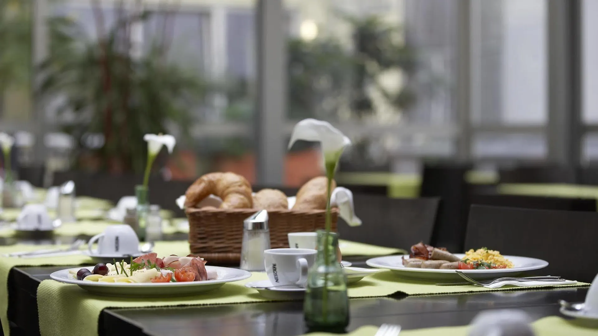 Intercityhotel Wien Avusturya