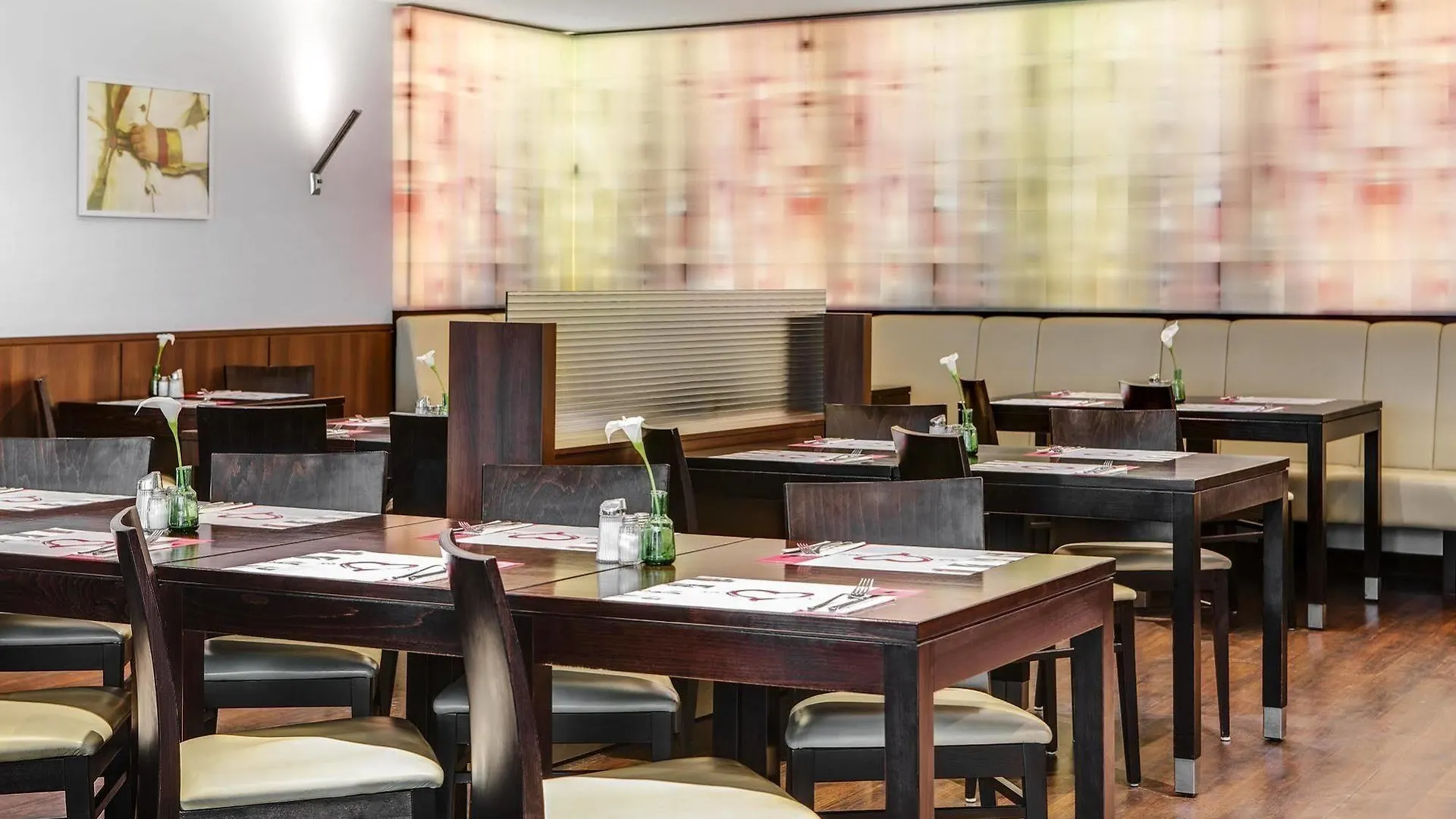 Intercityhotel Wien 4*, Viyana
