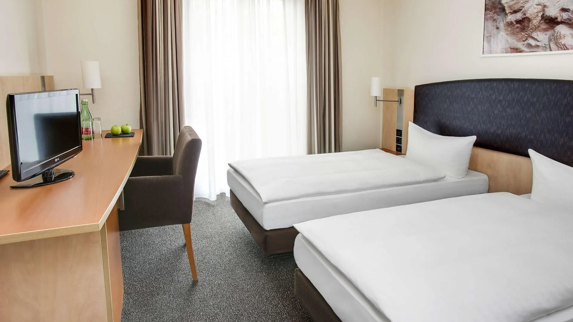 Intercityhotel Wien 4*, Vienna Austria