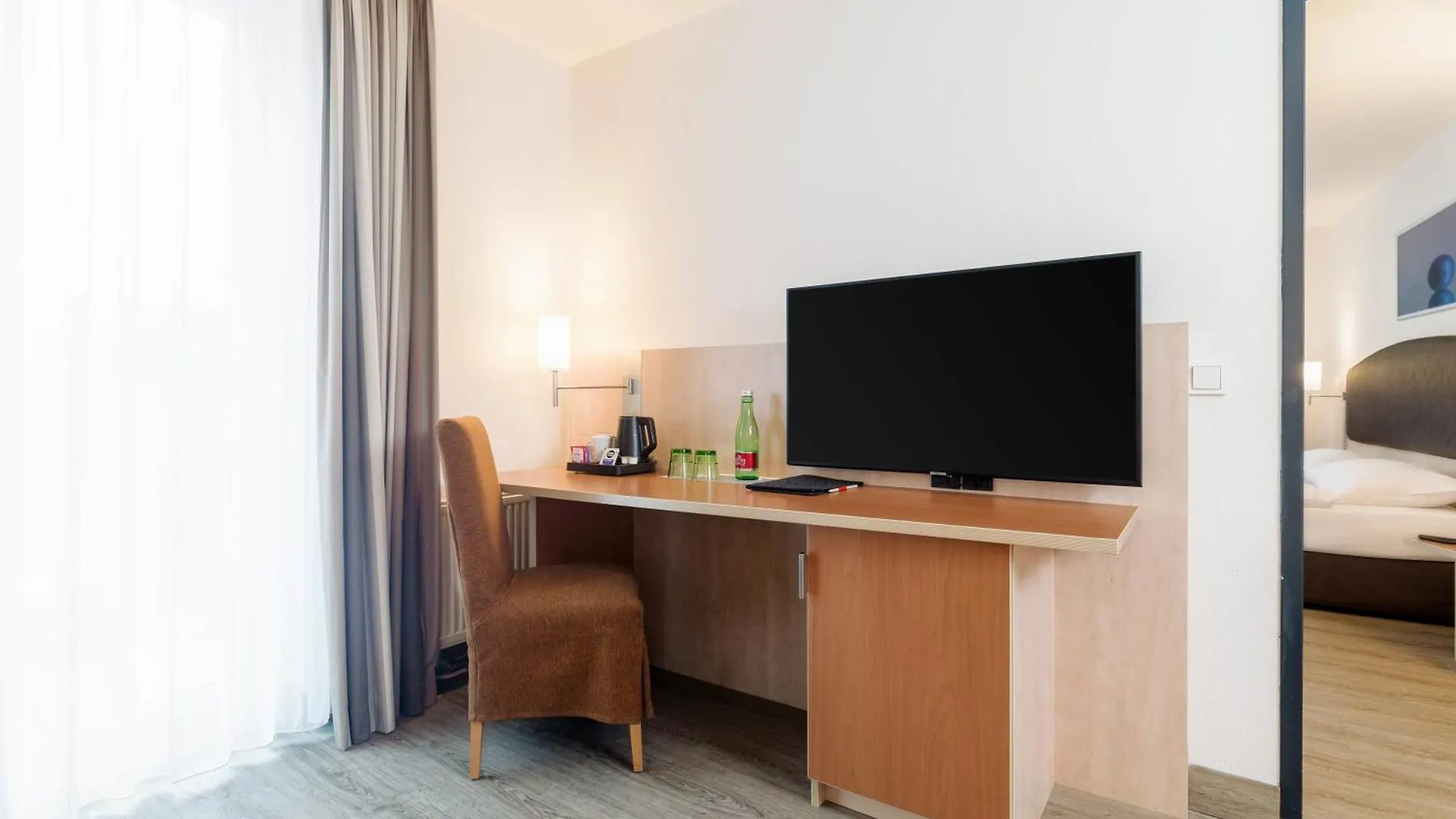 Intercityhotel Wien 4*, Vienna