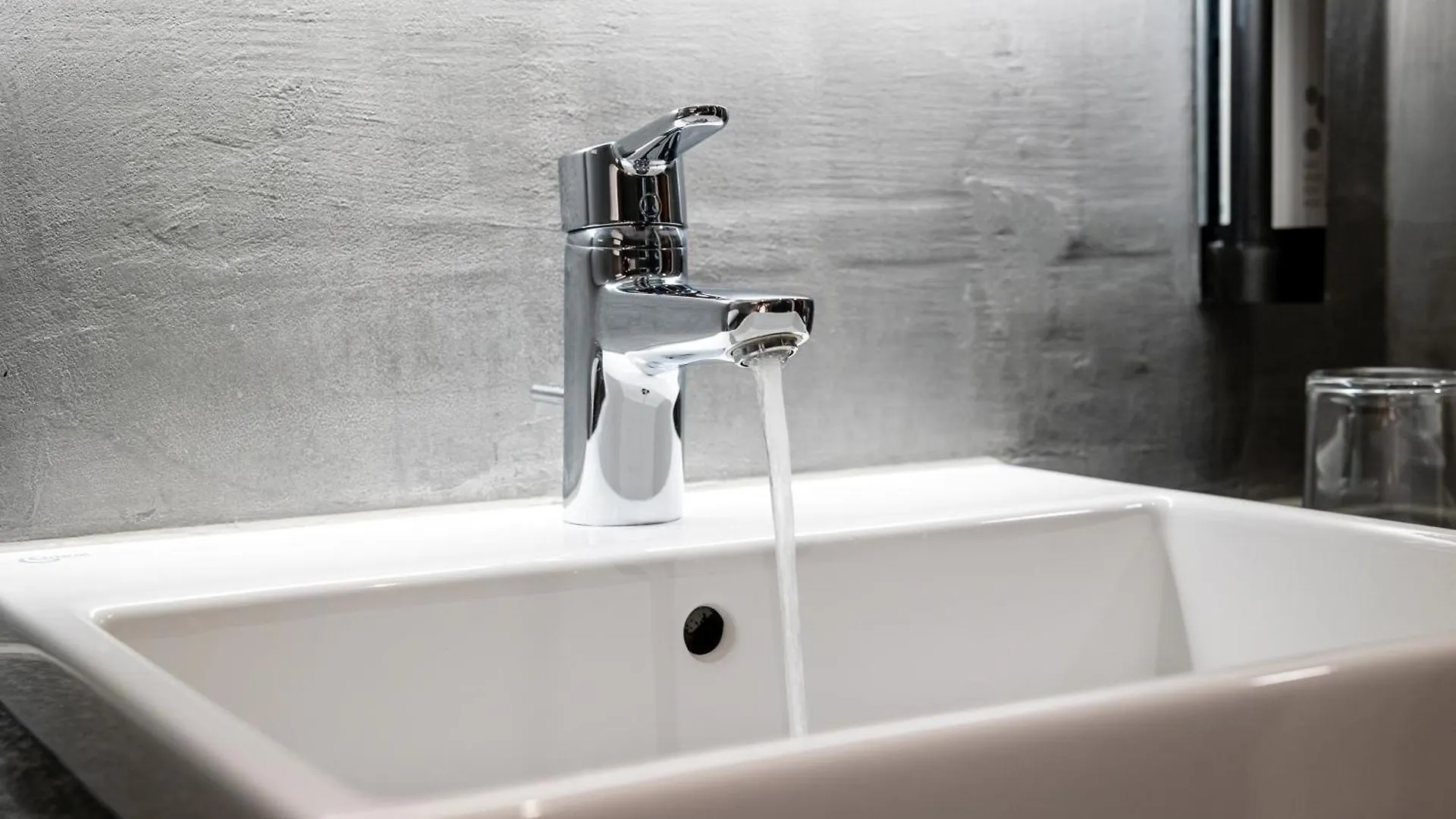Hotel IntercityHotel Wien